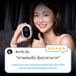 รีวืวกล้อง RECO 4G จากคุณ "Arrin Sr." ภาพคมชัด คุ้มราคามาก"