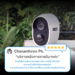 รีวืวกล้อง RECO PRO จากคุณ "Chananthron Ph." ว่า "บริการหลังการขายดีมากค่ะ"